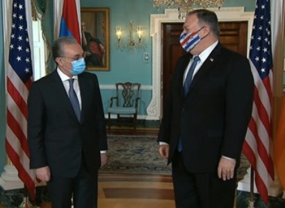 Armenian MFA Spokesperson: Meeting of FM and US Secretary of State was held
