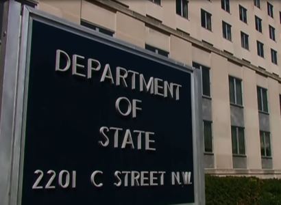 Госдеп США объявил награду до $10 млн за информацию о финансировании «Хезболлах»