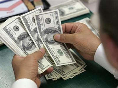 Курсы валют в Армении
