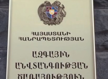 Աշխատանքից ազատվել է ԱԱԾ հակահետախուզության դեպարտամենտի պետը