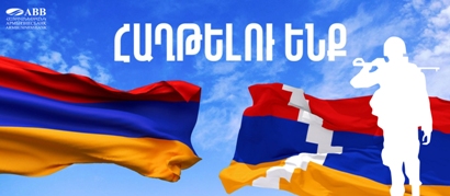 «Հայբիզնեսբանկի» «#ՀԱՂԹԵԼՈւ_ԵՆՔ նախաձեռնության առաջին ցուցանիշները՝ աջակցության եւ բարձր վստահության մասին