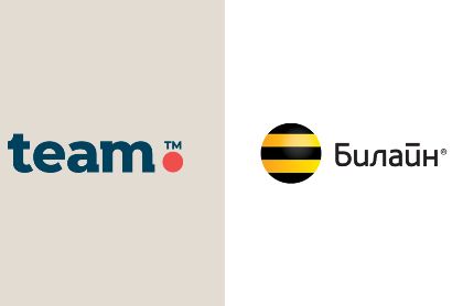 TEAM (Telecom Armenia) announces acquisition of VEON Armenia