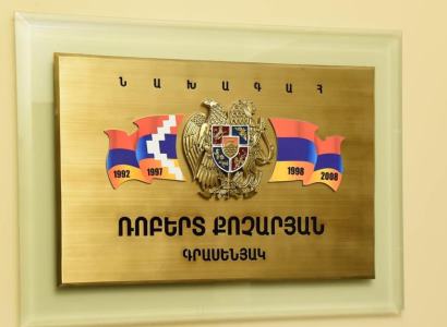 Ռոբերտ Քոչարյանի՝ Մոսկվա մեկնելն անհնար է դարձել, քանի որ COVID թեստի պատասխանը դրական է եղել