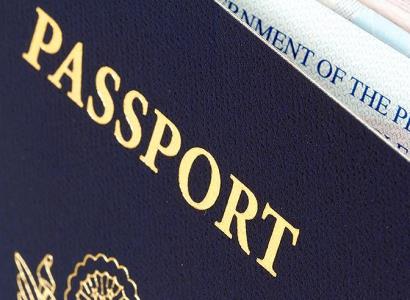 США выдали первый паспорт с местом рождения «Иерусалим, Израиль»