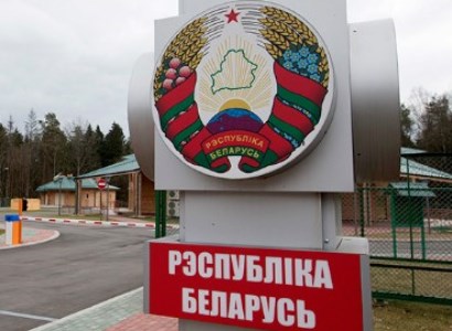 Беларусь приостанавливает въезд в страну для иностранцев