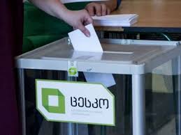 На выборах в Грузии лидирует правящая партия «Грузинская мечта»
