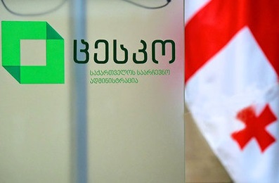 Второй тур парламентских выборов состоится в мажоритарных округах Грузии 21 ноября