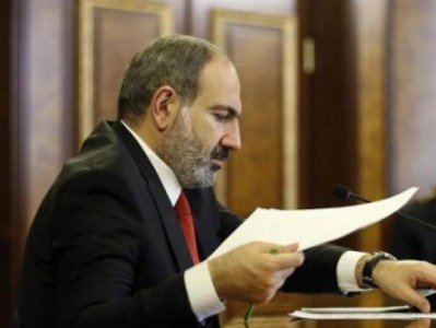 Armenia PM makes new appointments