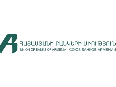 Վարկառուներին կցուցաբերվի անհատական մոտեցում և կտրվեն համարժեք լուծումներ. ՀԲՄ