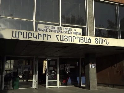 Արաբկիրի Հայորդաց տունը՝ Արցախից ժամանակավորապես եկած ընտանիքների համար առաջնային կայանման կետ (վիդեո)