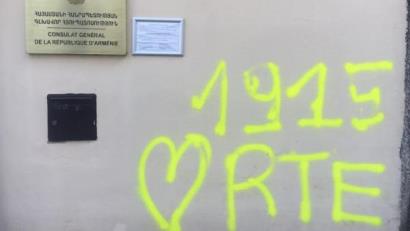MFA spokesperson: We strongly condemn vandalism against Armenia Consulate General building in Lyon