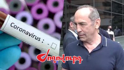 «Ժողովուրդ». Ռոբերտ Քոչարյանի ելքի թույլտվության ժամկետն ավարտվում է. ինչ որոշում կկայացվի