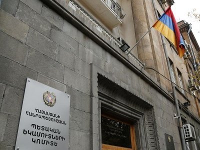 Для нужд КГД Армении в 2021 году планируется выделить 32,6 млрд. драмов