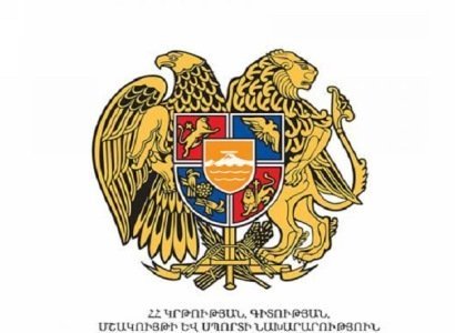 Արցախցի հայրենակիցներին տրամադրվող կրթական աջակցության շուրջ քննարկումները շարունակվում են