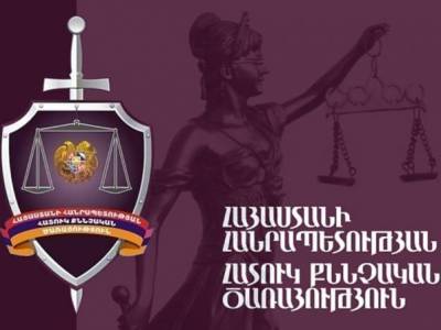 Для нужд ССС Армении в 2021 году планируется выделить 831,6 млн. драмов