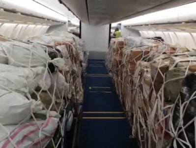 Armenia embassy in Russia: New batch of humanitarian aid is sent from Moscow to Yerevan (PHOTOS)