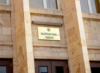 Конституционный суд Армении направил в резервный фонд правительства сэкономленные 34 млн. драмов