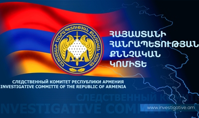 Армения объявила в розыск троих сирийских наемников