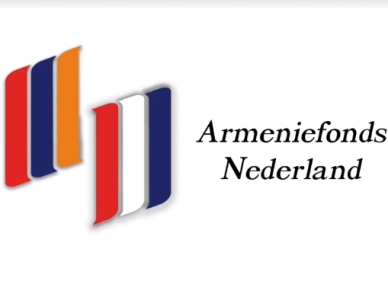 Նիդերլանդների «Արմենիա ֆոնդս»-ը հավաքագրել է 412.387 եվրո. գումարը կուղղվի Արցախին