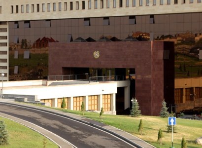ՀՀ Պաշտպանության նախարարությունը հայտարարություն է տարածել. Փորձագետ են ուզում ներգրավել