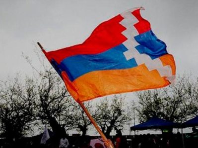 Текст декларации города Энглвуд-Клифс о признании права Арцаха на самоопределение и независимость