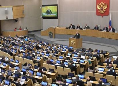 В Госдуме призвали наказать виновных в том, что над Арменией сбили российский Ми-24