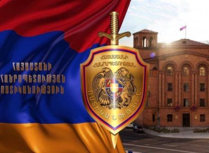 Կադրային փոփոխություններ՝ ՀՀ Ոստիկանությունում