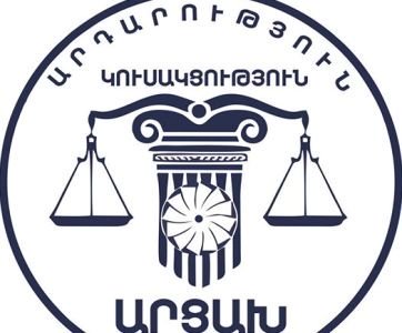 Партия «Справедливость»: Пашинян останется в истории как предатель, сдавший Арцах