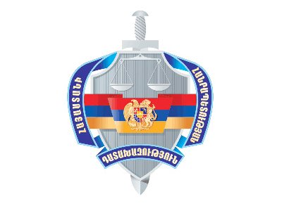 Прокуратура Армении предостерегает граждан от участия в несанкционированных митингах