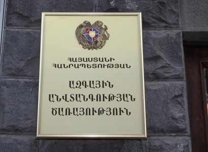 Ծառուկյանը, Վանեցյանը, Շարմազանովը, Արա Սահակյանը ձերբակալվեցին