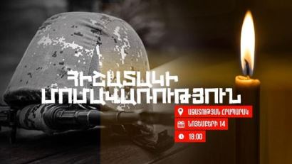 Իմ առավոտվա հրապարակումից հետո զոհերի թիվը ևս 1000-ով ավելացրին. վիժվածքներ, հրապարակե՛ք ցուցակները. Միքայել Մինասյան