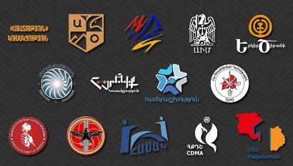 Ապօրինի քրեական հետապնդումները սաստկանում են՝ ձեւավորելով քաղբանտարկյալների բանակ. 17 կուսակցությունների խորհուրդ