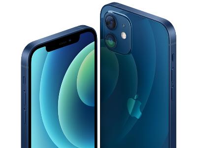 Անհավատալի շահավետ առաջարկ ամենահզոր iPhone-ի համար (ֆոտո)