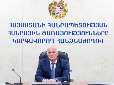 Член КРОУ Месроп Месропян представил прошение об отставке