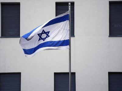Эр-Рияд осудил решение Израиля о строительстве новых поселений недалеко от Восточного Иерусалима