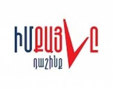 Newspaper: Armenia ruling bloc continues to exist at expense of shame, fear