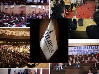«Ալյանս» կուսակցության հայտարարությունը արտահերթ խորհրդարանական ընտրությունների վերաբերյալ
