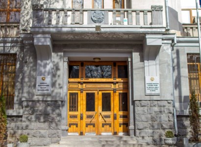 Правоохранительные органы Армении начали сбор материалов в связи с агрессивной записью Пашиняна