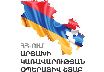 Արցախում վիրավորված զինծառայողները հաշմանդամության կարգ ստանալու համար պետք դիմեն Արցախի կառավարության օպերատիվ շտաբ