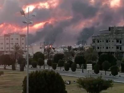 Yemen's Houthis say they fired missile at Saudi oil site