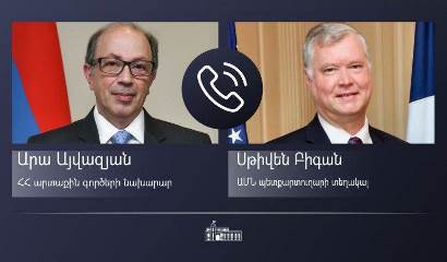 Արա Այվազյանի հեռախոսազրույց է ունեցել ԱՄՆ պետքարտուղարի տեղակալի հետ