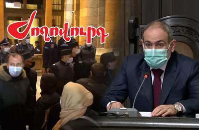 Newspaper: Armenia PM gets frank