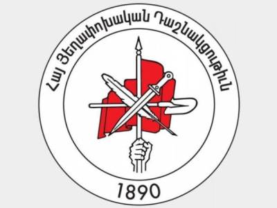 Սփյուռքի 20-ից ավելի կառույցներ պահանջում են Նիկոլ Փաշինյանի հրաժարականը. ՀՅԴ