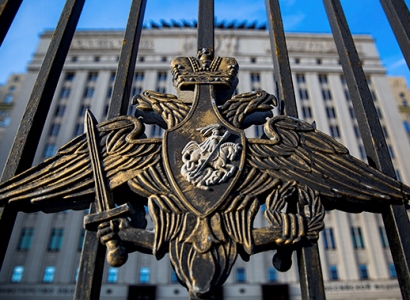 Trump administration drafts sanctions against Russian Ministry of Defense