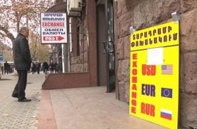 «Փաստ». Որքա՞ն է իրականում դոլարի փոխարժեքը. սպասվում է սոցիալական ծանրագույն վիճակ