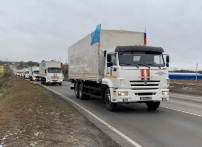 МЧС РФ прорабатывает вопрос доставки гуманитарной помощи в Нагорный Карабах железной дорогой