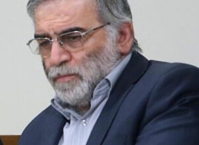 Իրանցի միջուկային ֆիզիկոս Մոհսեն Ֆահրիզադեի սպանության հետեւում կանգնած է Իսրայելը. New York Times
