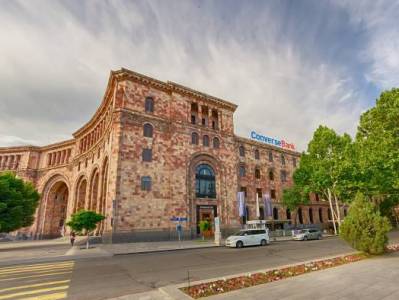 Stepanakert Branch of Converse Bank to reopen