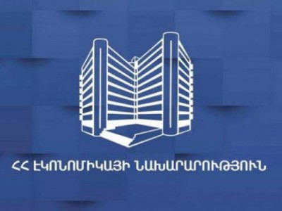 Տարեկան 200մլն դոլարի ազատված շուկայում «ձուկ բռնելու» լավ հնարավորություններ կան. ՀՀ էկոնոմիկայի նախարար