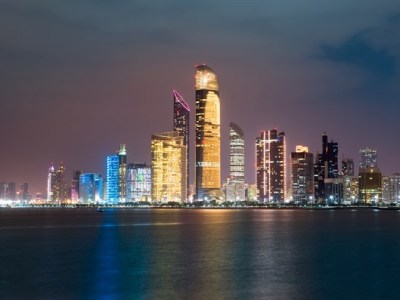 UAE starts issuing tourist visas to Israeli citizens